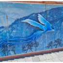 봉황거리 벽화 이미지