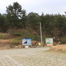 마복산주차장 이미지