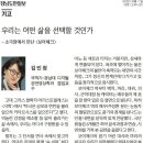 소극장 빨간객석 이미지