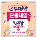 이로움 이미지