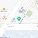 패밀리스포츠(KAPA체대입시) 이미지