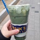 빽다방대림역점 - 81892 | 대림역 빽다방 위치 메뉴판 쑥쑥라떼 솔직후기 할매입맛 저격 추천