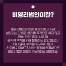 루원행정사사무소 이미지