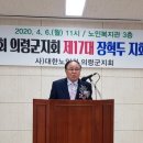 의령군노인복지관 이미지