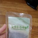 김영수한의원 이미지