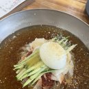 팔곡밀면 이미지