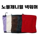 엠티브이 9로