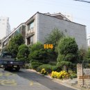 방배하이츠 이미지