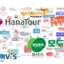 모두여행사 이미지