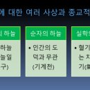 도덕천 이미지