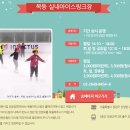 태능약국 이미지