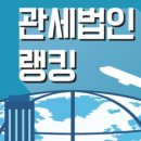 2021-07-0002 - 당진시 | 2021-07-0002