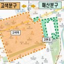 매산배수펌프장 이미지