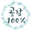 수곡면2 이미지