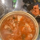 조케네가든