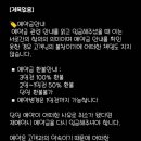 갑천역 1번출구 이미지