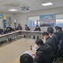 스마트타운 이미지