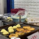 부산 해운대시장 달인명품호떡 웨이팅 후기