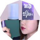 디케이엠티 | 어반디케이 픽서, 메이크업 지속력 오래오래 ♩