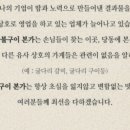 진방빌딩 이미지