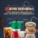 홈카페 바리스타(야간) 이미지