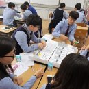 아름중학교앞 이미지