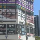 비전고 | 평택 비전동 피부관리샵 봄날에스테틱