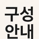 위브이앤엠 티스토리