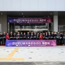 문화체육센터 다목적체육관 이미지