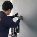 우리열쇠 네이버블로그