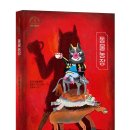 동물농장 이미지