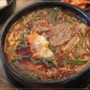 제주미향해장국 이미지