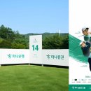 로슬 - 용인시 처인구 | 로슬