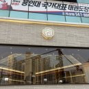 제일갈비마을 | [아산 맛집] 탕정 지중해 마을 회식하기 좋은 곳 돼지갈비 맛집 &#39;서다원&#39; 탕정본점 후기