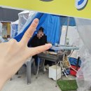 수원-0248 이미지