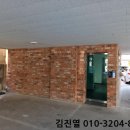 인화동-14 이미지