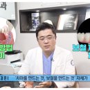 아치치과기공소 이미지