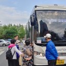 미리내마을4-3단지 이미지