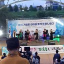 가호동27 티스토리