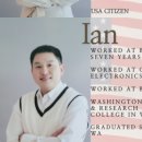 (링키영어 아라센터학원) / 마켓데이 후기 0720 / (검단신도시 유아영어)