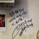 승현수산