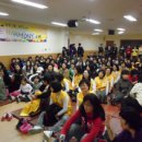 영산수련원(청소년수련원) 이미지