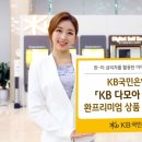 다모아라이프