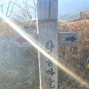 운리마을 이미지