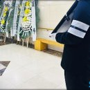 강산병원장례식장 | 부산강산병원장례식장 비용부터 주차와 위치, 입관식 뜻까지 꼼꼼하게 안내드립니다