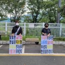 인지디스플레이 AMT 노동조합 이미지