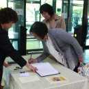 짜잔형의 안전 교육 이미지