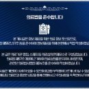 명신치과의원 이미지