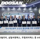 씨엔에스 이미지