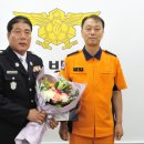 고금1호 이미지